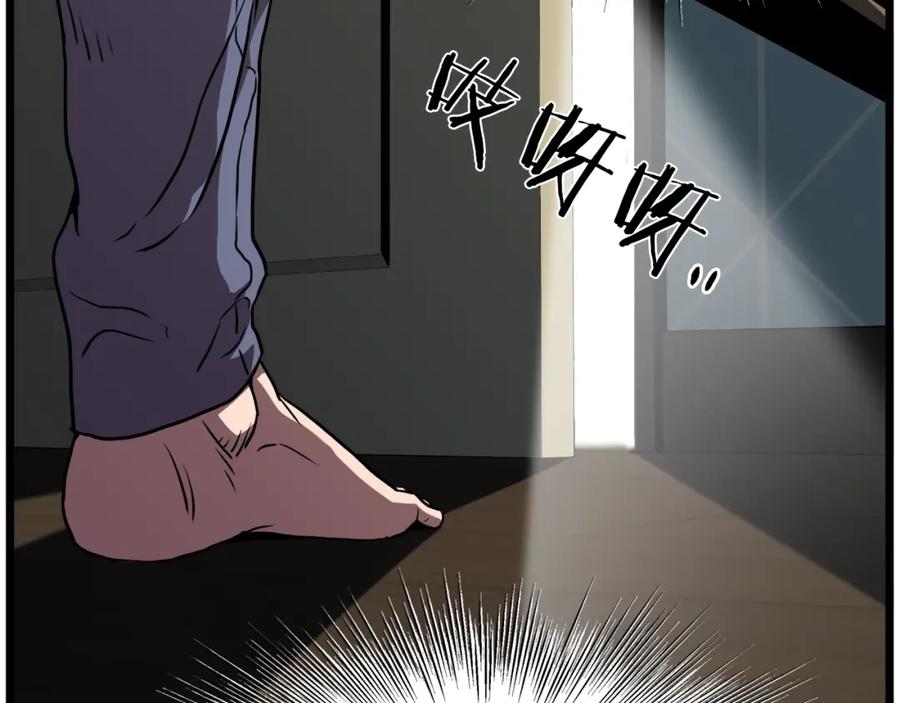 第202页