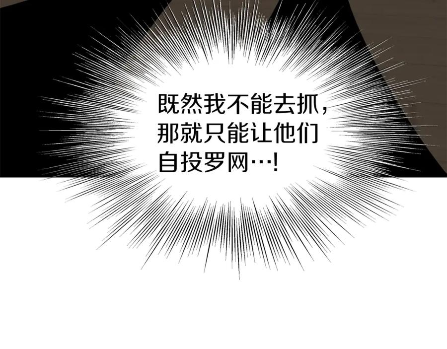 第206页