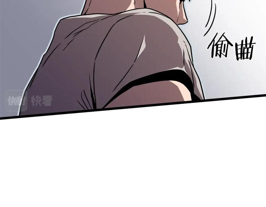 第209页