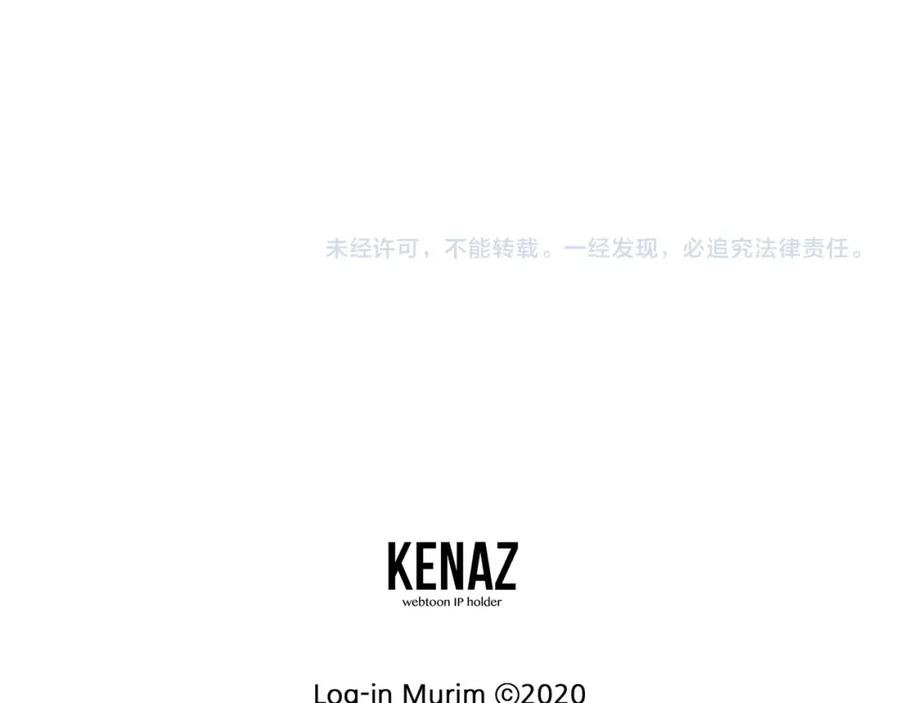 第218页