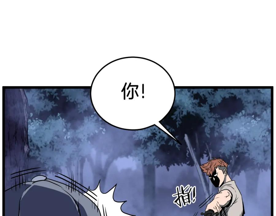 第208页