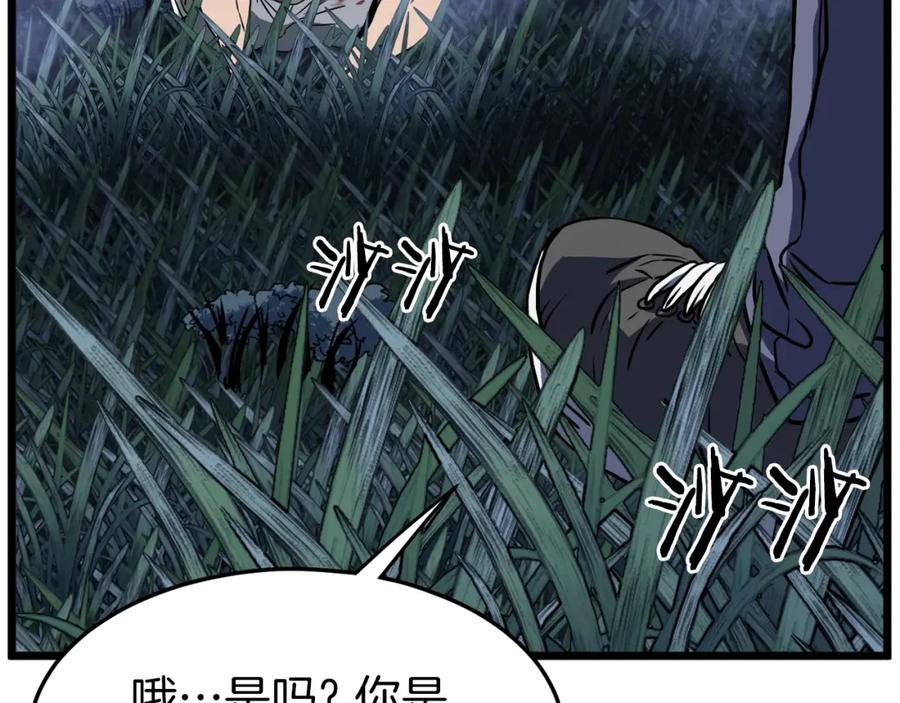 第212页