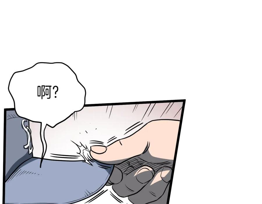 第214页