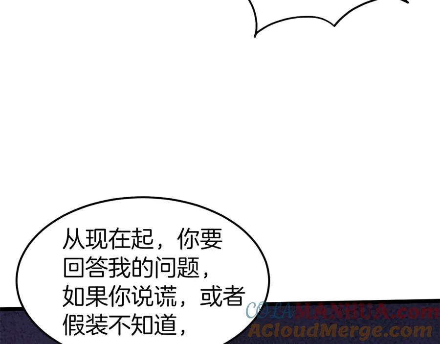 第217页
