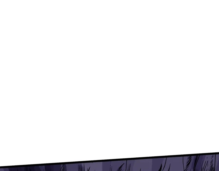 第220页