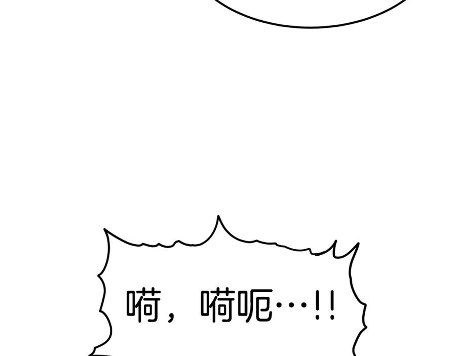 第223页
