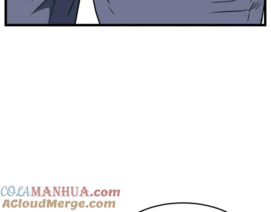 第233页
