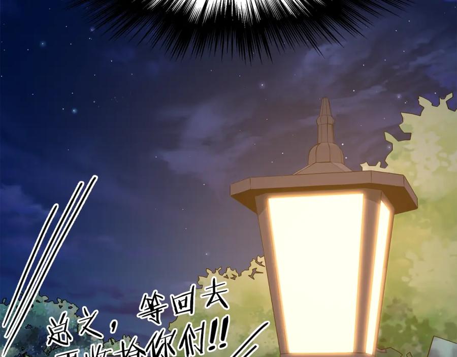第175页
