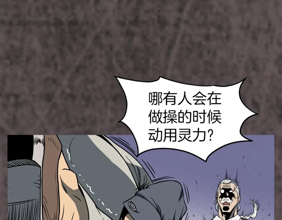 第187页