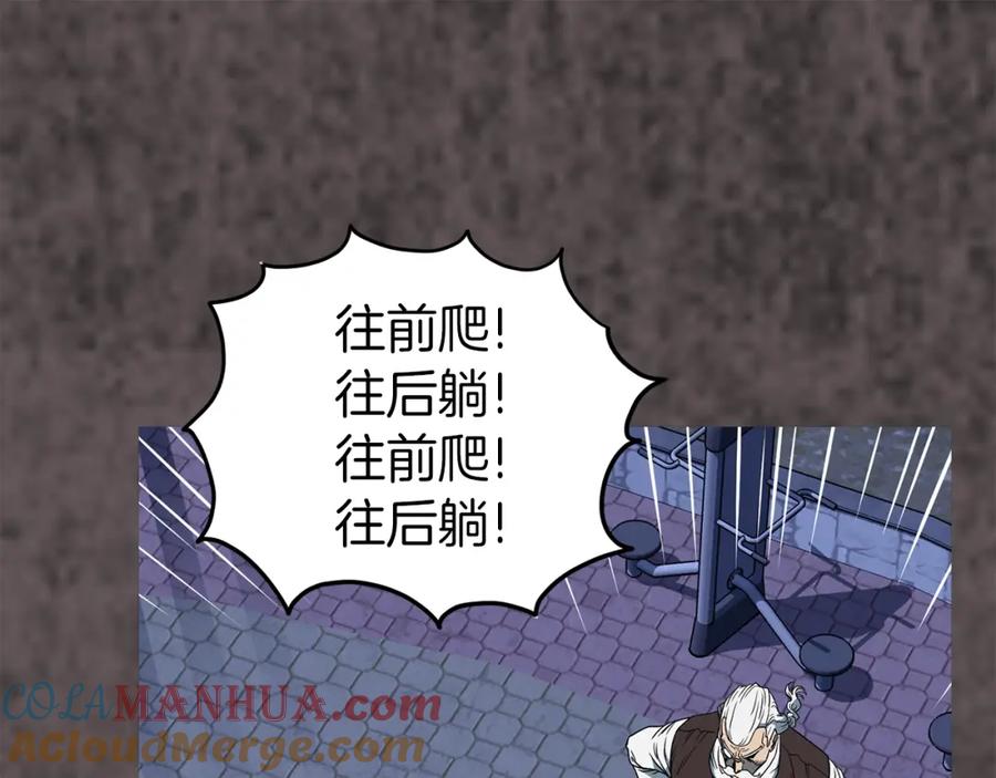 第193页