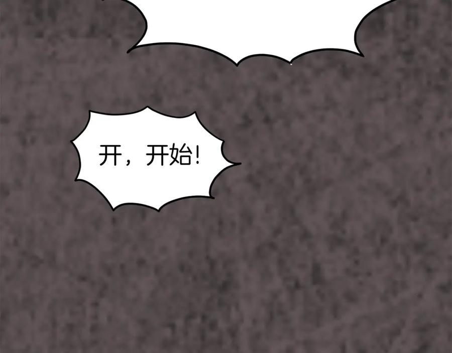 第199页