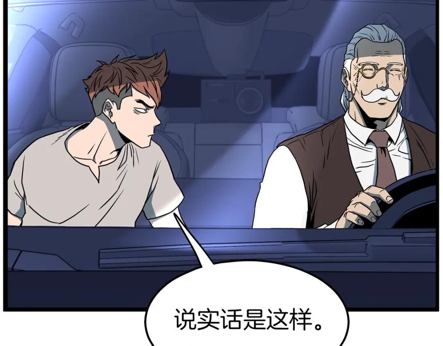 第211页