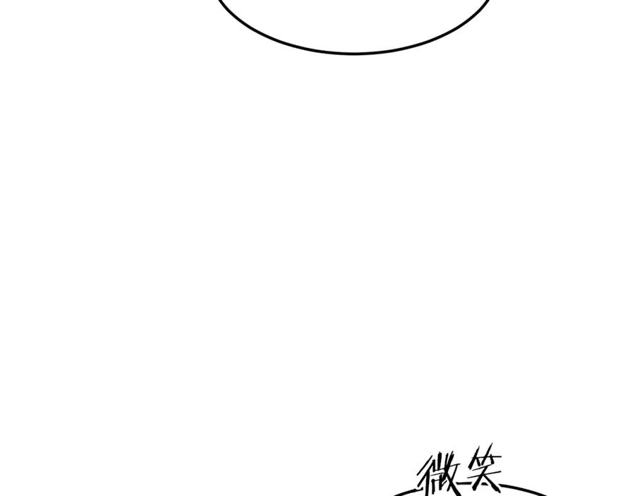 第212页
