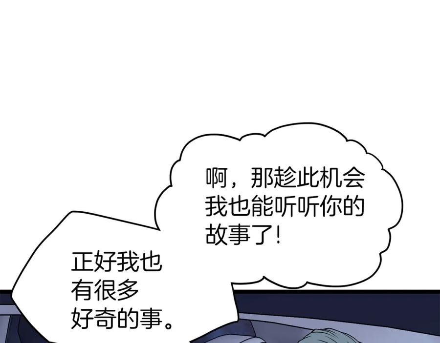 第215页