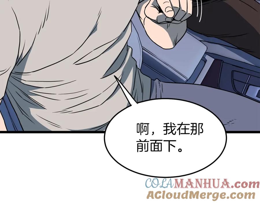 第217页
