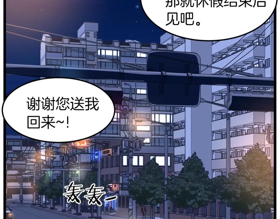 第220页