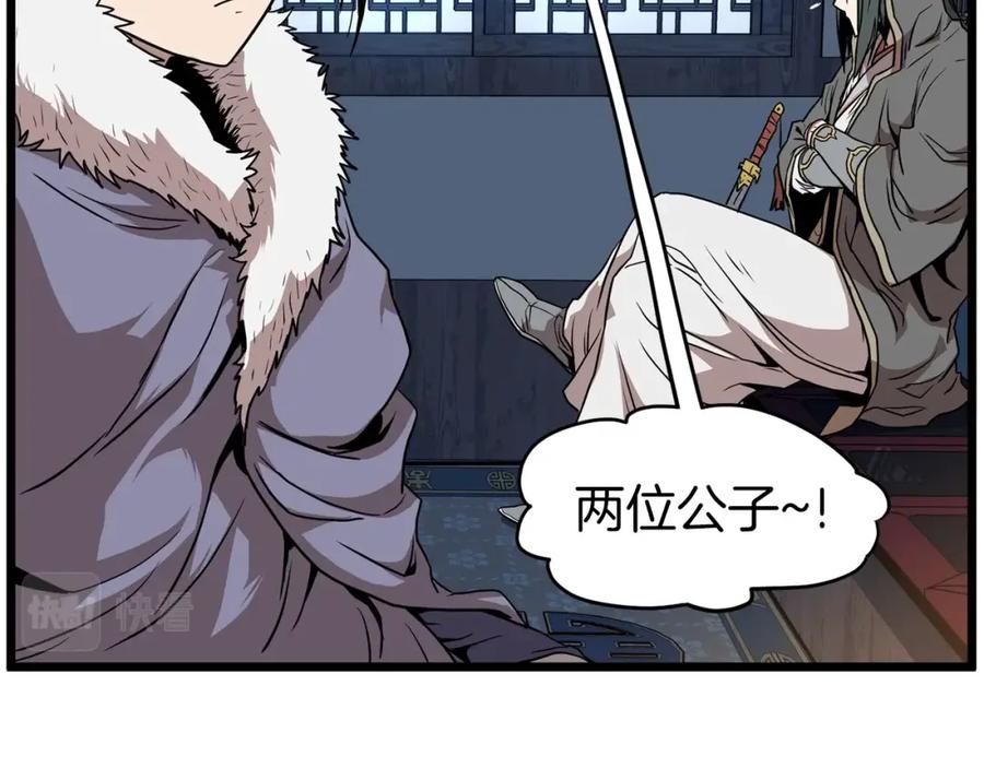 第151页