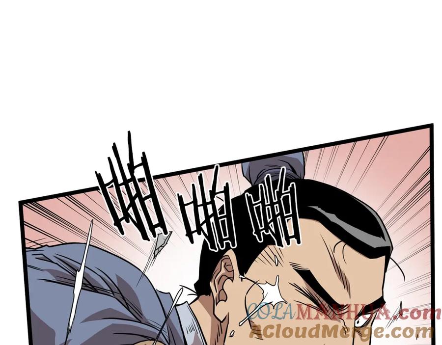 第181页