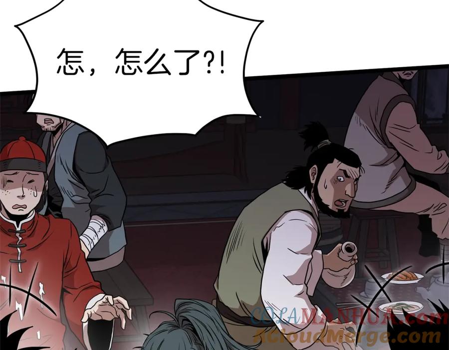 第185页