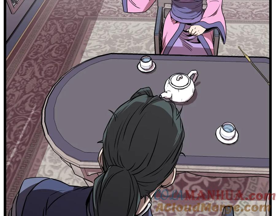 第201页