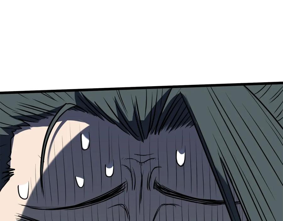 第212页