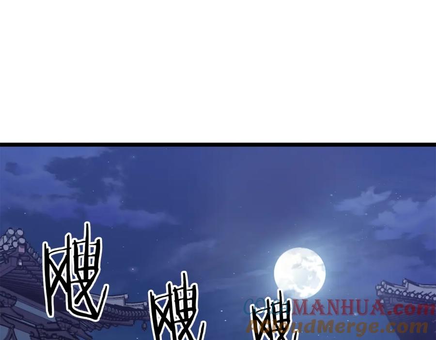 第217页