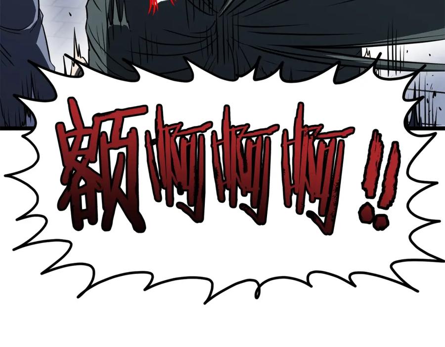 第220页