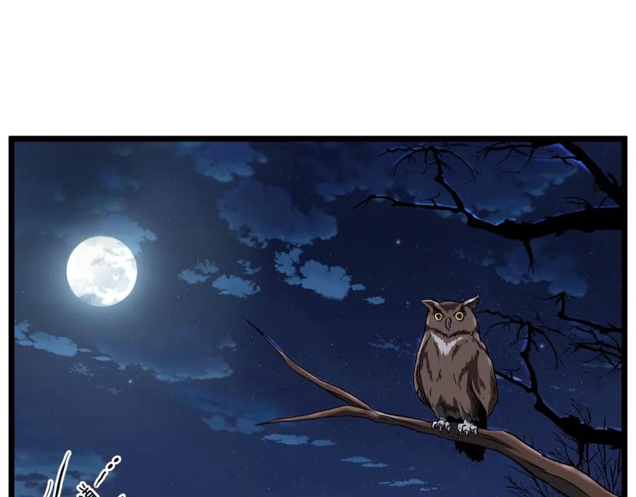 第222页