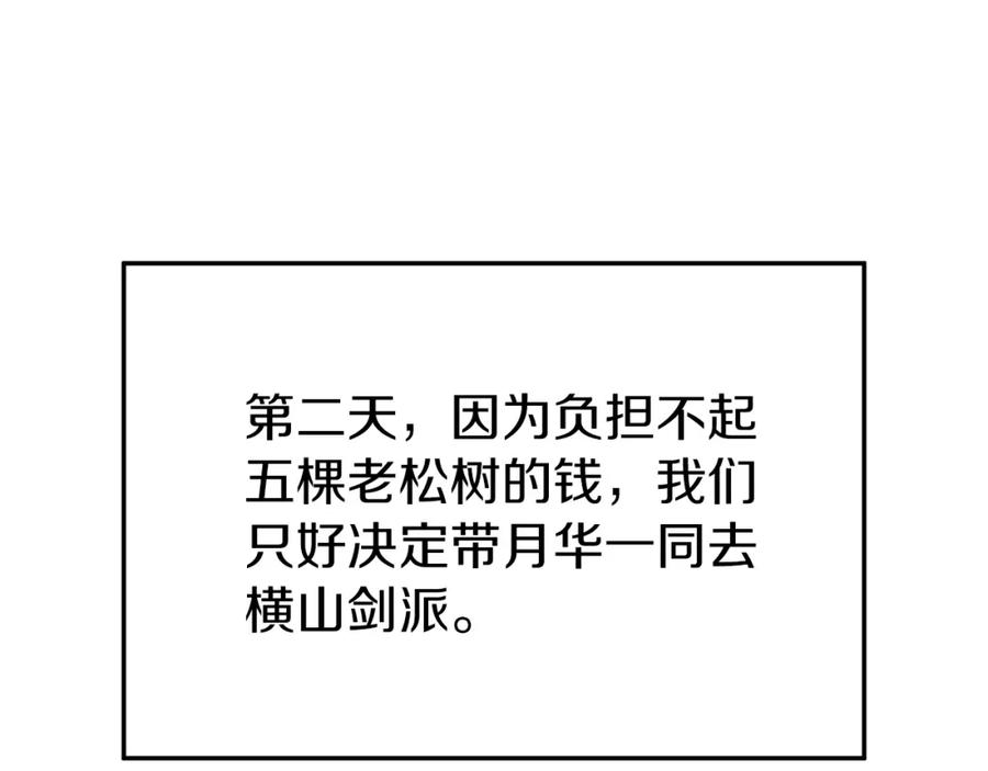 第224页