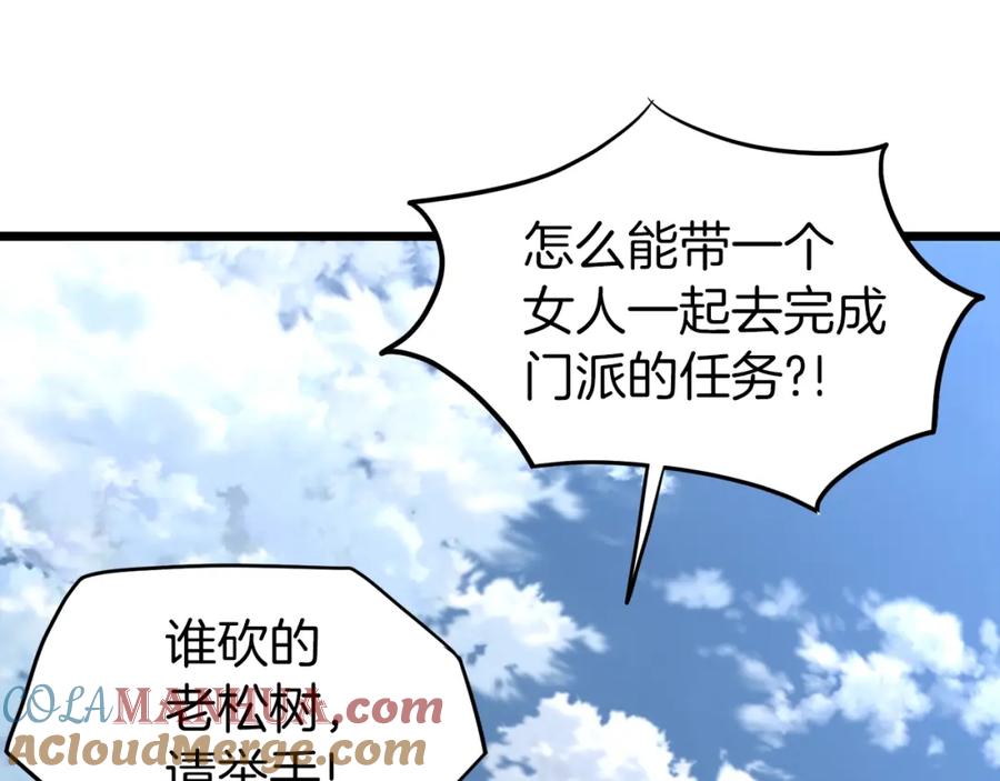 第225页