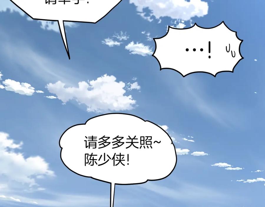 第226页