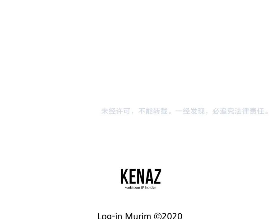 第230页
