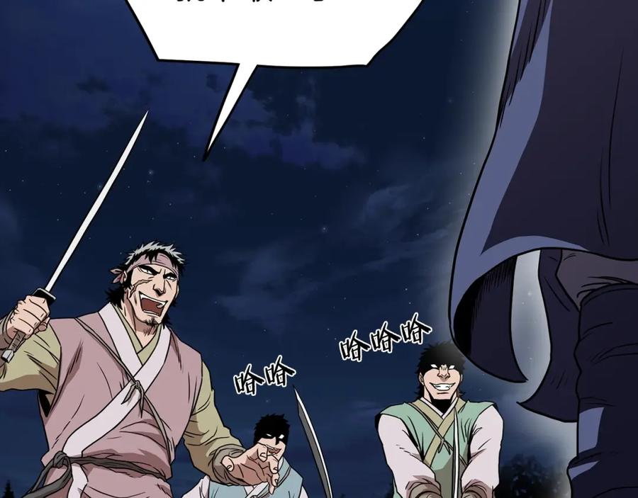 第186页
