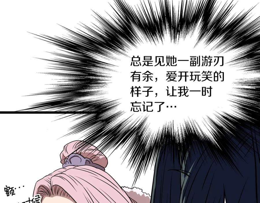 第187页