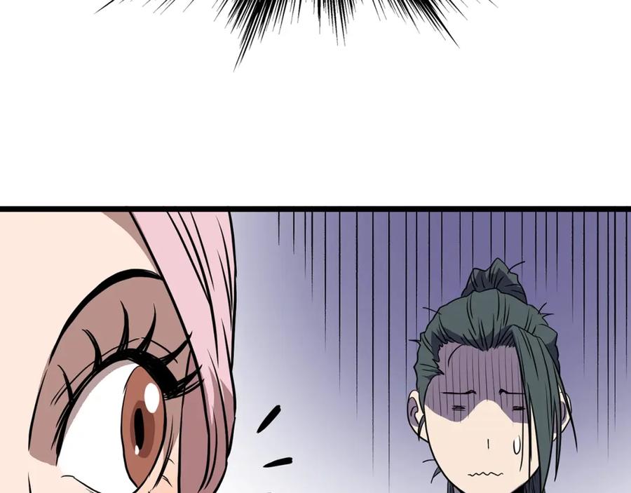第190页