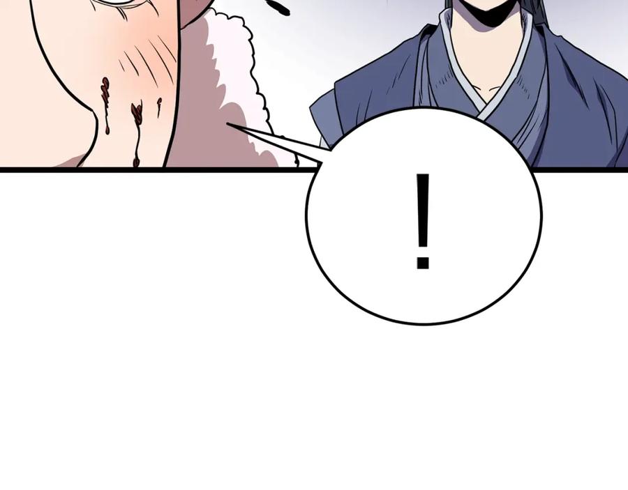 第191页