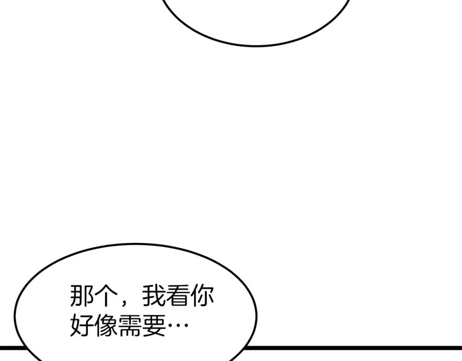 第200页
