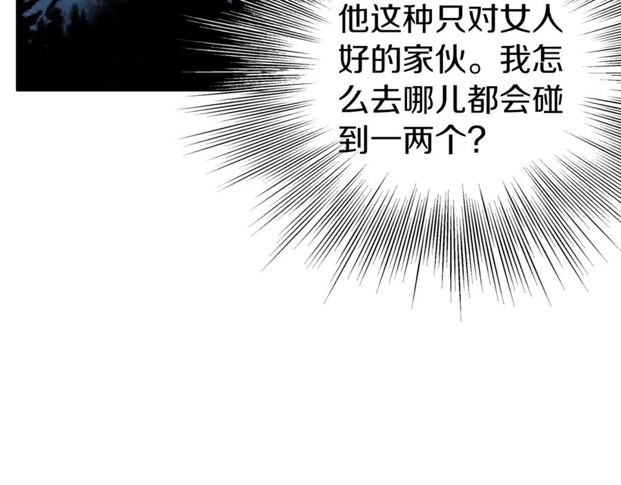 第206页