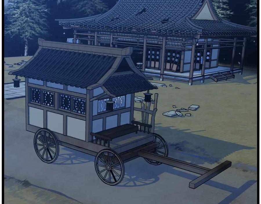 第208页