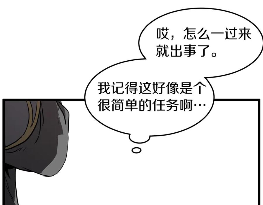 第216页