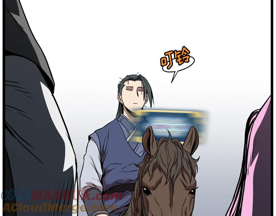 第217页
