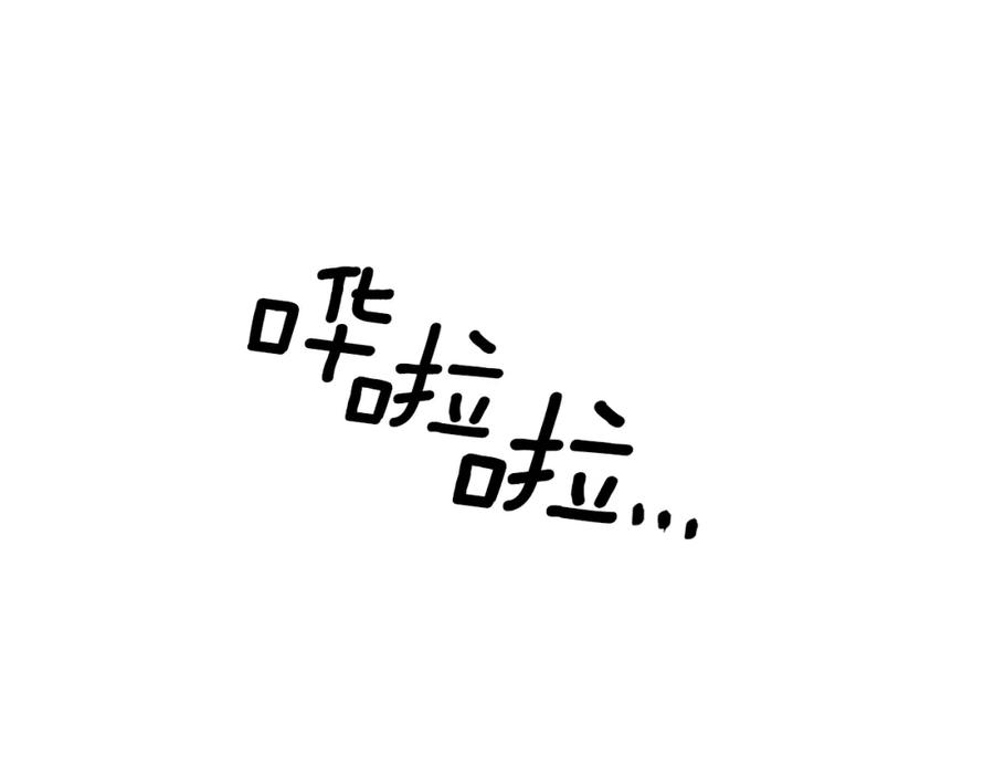 第182页