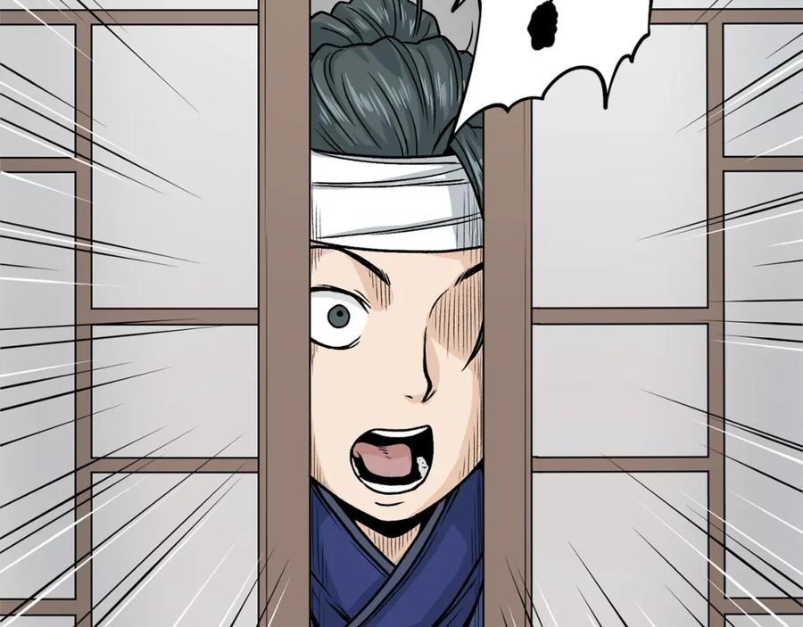 第184页