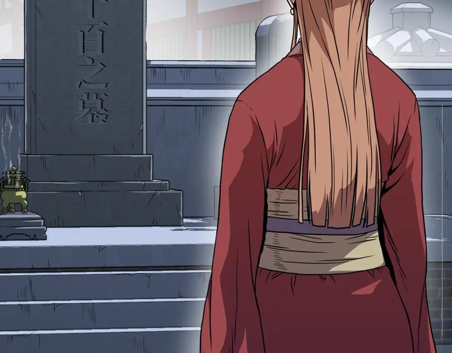 第160页
