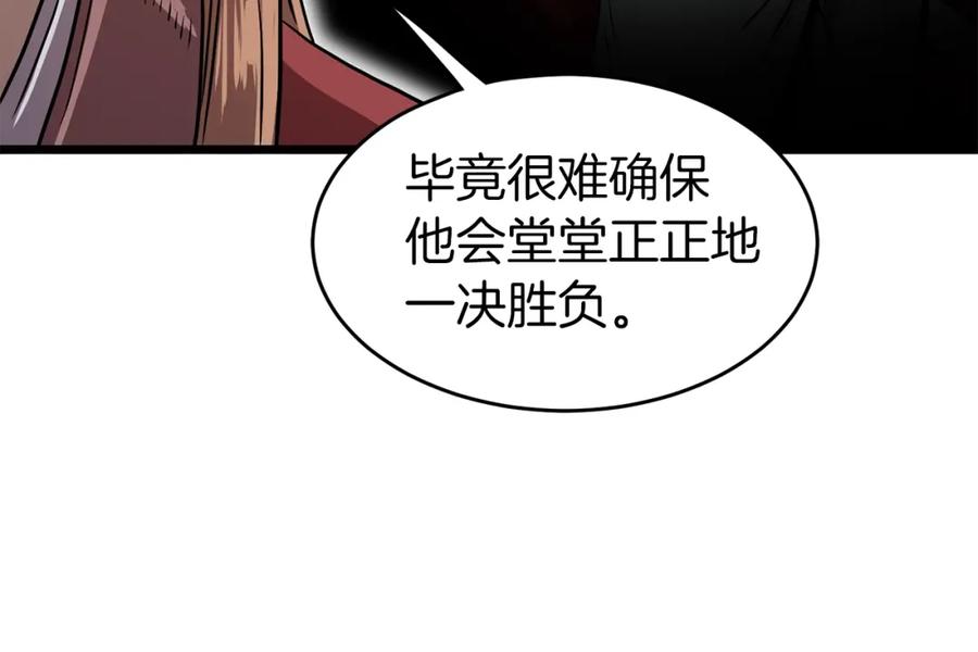 第182页