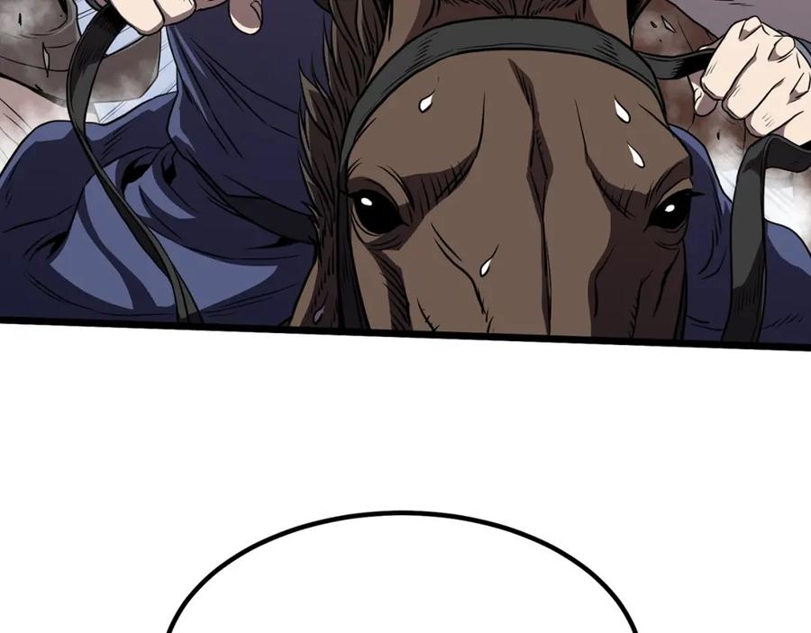 第208页