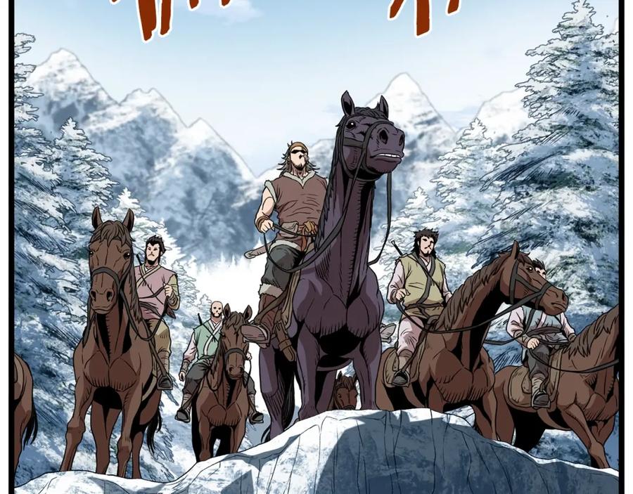 第122页