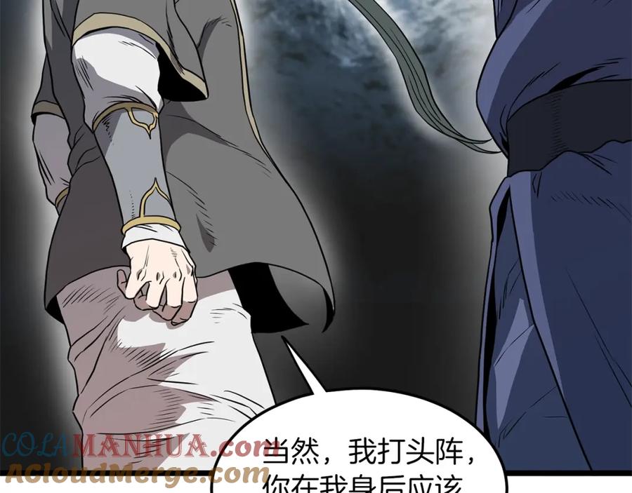 第181页