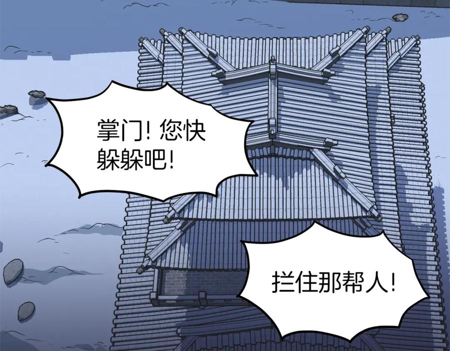 第166页