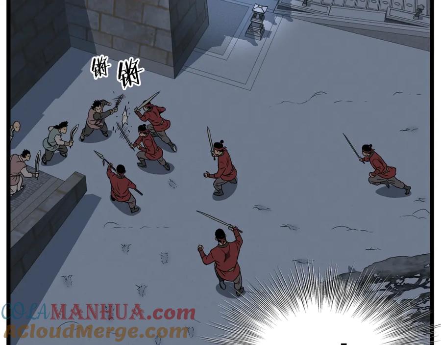 第173页